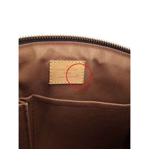 Louis Vuitton Monogram Tivoli PM Handbag - Picture 4 of 9